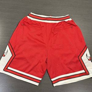 Pantalones Cortos de Baloncesto Personalizados de Alta Calidad para Hombre, con Malla Transpirable, Ropa Deportiva de Verano con Bolsillo, Venta al por Mayor, Just Done Basketball - Product Image 1