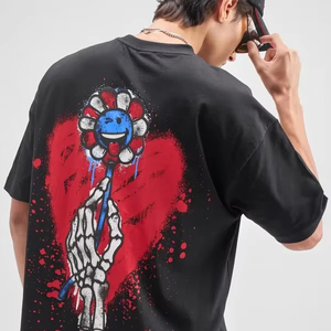 Camiseta Oversize de Gran Gramaje Personalizada para Hombre, 300 Gsm, 100% Algodón, Logotipo Impreso Frontal, Hombro Caído, Estilo Urbano Hip Hop, Hecho en Pakistán - Product Image 2