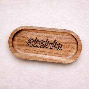 Tabla de Charcutería de Bambú Personalizada con Juego de Cuchillos, Grabado Bismillah, Elegante Bandeja para Servir, Regalo para Ramadán, Comedor - Product Image 6