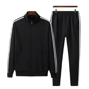 Ensemble de survêtements à manches longues respirants pour hommes de qualité supérieure Vêtements de sport de haute qualité Costume deux pièces solide du fabricant - Product Image 3