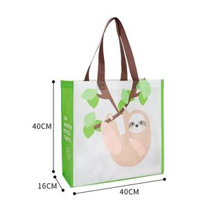 Customizable Non-Woven Shopping Bag with PP Webbing or Non-Woven Handles for Exhibition Supermarket Custom Sizes - Product Image 6