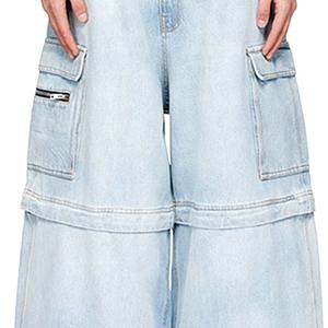 Jeans en denim à jambes évasées amples avec poches cargo personnalisées - Product Image 4