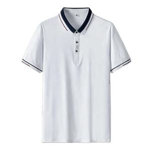 Polos informales de verano de talla grande para hombre, nueva moda 2025, polos de manga corta de algodón de lujo transpirables para hombre de alta calidad - Product Image 1