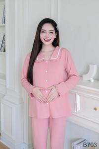 Conjunto informal minimalista para maternidad y posparto de algodón de manga larga B703 Anti-retráctil Buena absorción Diseño personalizado Anti-retráctil - Product Image 2