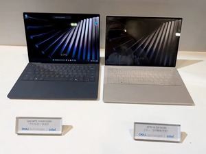Nouveau modèle très demandé X P S 13, 14, 16 9640 Ordinateur portable tactile OLED UHD+ de 16,3 pouces i7 10e génération 32 Go 16 Go de RAM 512 Go 1 To SSD avec lecteur d'empreintes digitales - Product Image 2