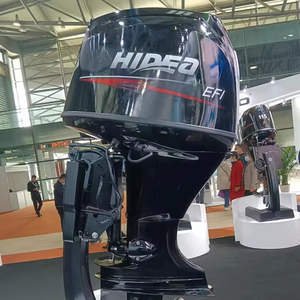 Moteur hors-bord 4 temps 115 CV - Product Image 3