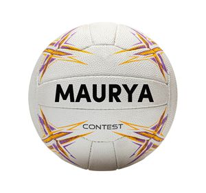 Ballon de netball de haute qualité imprimé avec votre logo au prix le plus bas garanti directement de l'usine - Product Image 1