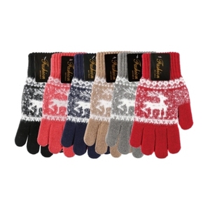 Gants et mitaines en coton 44052, produit de qualité supérieure - Product Image 1