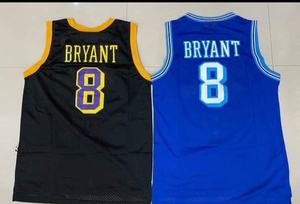 Maillots de basket-ball personnalisés pour hommes, uniforme de bon marché, sans manches, ensemble d'uniformes durables - Product Image 2