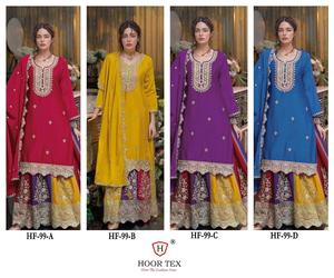 Costume de fête et de mariage pour femmes ethniques pakistanaises de qualité supérieure Salwar Kameez à vendre aux prix de gros du fournisseur indien - Product Image 6