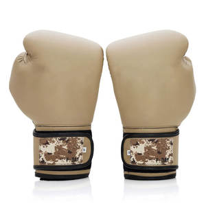 Guantes de Boxeo Profesionales Personalizados de Fábrica, Venta al por Mayor de Guantes de Boxeo con Diseño de Logotipo Personalizado - Product Image 1