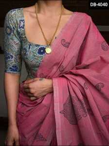 Ropa tradicional india Heavy Kanjipuram Silk Saree Último diseñador Ropa DE BODA Bordado pesado y Sari de trabajo de secuencia - Product Image 3