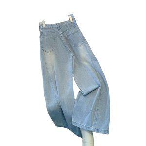 กางเกงยีนส์เอวสูงทรงขากว้างสำหรับผู้หญิง ผ้าเดนิมพิมพ์ลาย ย้อมเส้นด้าย ระบายอากาศได้ดี ผ้าฝ้ายลำลอง - Product Image 2