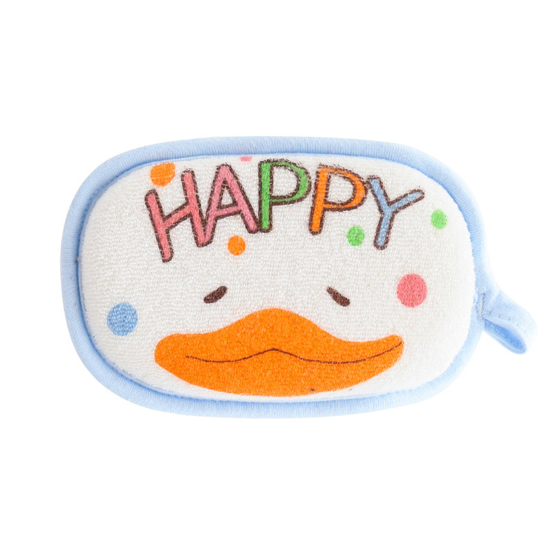 canard