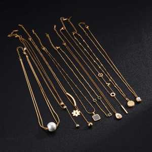 Collane in Acciaio Inossidabile Semplici e alla Moda per Donne, Collane con Margherita, Perla e Zircone Quadrato Resistenti allo Sbiadimento - Product Image 1