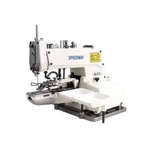 Soldes Exceptionnelles : Machine à Coudre Industrielle à Point de Chaînette Simple Speed-way SW-373 avec Table et Moteur Inclus - Product Image 2
