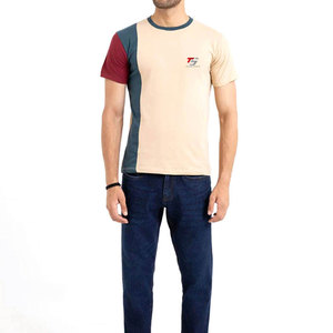 Camiseta de Algodón Suave Hecha en Pakistán 2026 para Hombre, con Cuello Redondo, Mangas Cortas y Corte Holgado para Máxima Comodidad - Product Image 1