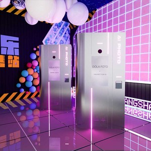 Photomaton à cartes, <span class=keywords><strong>photos</strong></span> de personnalisation, équipement interactif de fête, emballage de photomaton pour les événements de fête de mariage - Product Image 3