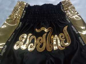 กางเกงขาสั้นแบบไทยกางเกงผ้าซาตินโพลีเอสเตอร์100% กางเกงมวยไทยพิมพ์โลโก้ได้ตามต้องการผลิตในปากีสถาน - Product Image 2