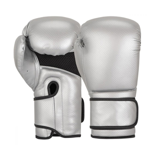 <b>Silver</b> PU Full Finger Pull-On Adjustable Wrist Strap Unisex Training <b>Gloves</b> for Adults Boxing Equipment - Product Image 1
