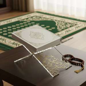 Support de livre islamique moderne en acrylique Artful 2026 - Modèle AB01 pour la prière et la réflexion de lecture - Product Image 2