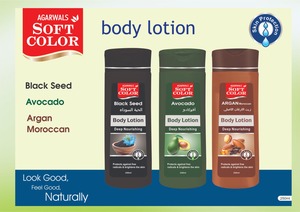 Fabricant indien de lotion corporelle de qualité supérieure pour hommes et femmes à prix compétitif Lotion corporelle naturelle à base de plantes - Product Image 4