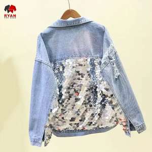 Veste en jean tendance pour femme confortable et respirante avec logo personnalisé antibactérien - Product Image 3