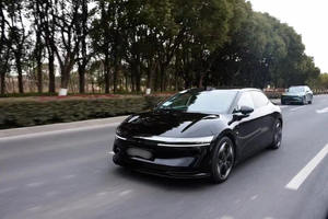 Sedán Eléctrico Puro Usado 2024, EV de Largo Alcance, Tracción en las Cuatro Ruedas, Transmisión Automática, Diseño de 5 Asientos, en Perfecto Estado, Suministrado desde Japón - Product Image 6