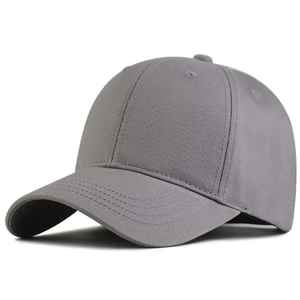 Sombreros de béisbol sólidos estructurados de rendimiento caliente ala curva logotipo personalizado gorra en blanco Ajustable para hombres mujeres que viajan deporte al aire libre - Product Image 6