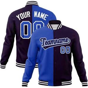 Nouveau 2025 Meilleures vestes Varsity de qualité College, Baseball, veste pour hommes - Product Image 1