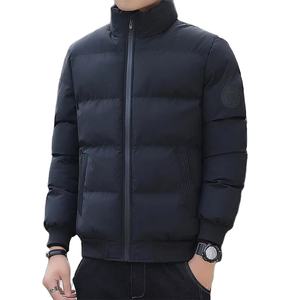 2025 Latest High Quality Waterproof Winter Puffer <b>Jacket</b> Canvas XS Zipper Bubble <b>Reversible</b> Puff Filled Article Bubble - Product Image 2