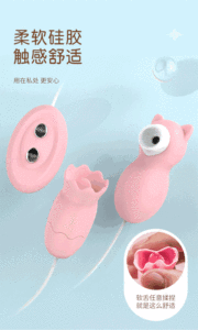 Mini vibromasseur avec fonctions de léchage et de succion pour femmes - Product Image 1