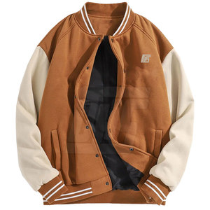 Veste d'hiver pour hommes à bas prix haute qualité meilleure qualité sur mesure veste Letterman pour hommes fabriquée au Pakistan - Product Image 1
