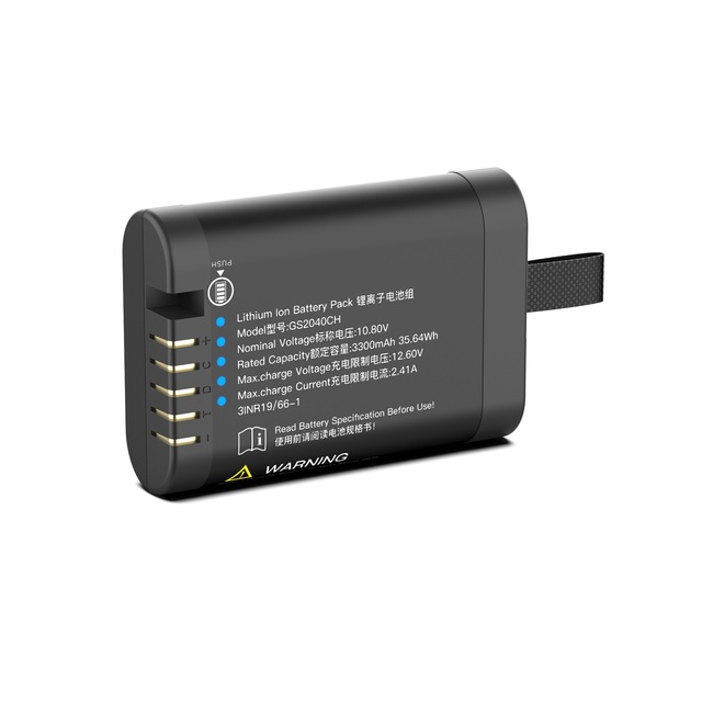 GS2040CH Smart Replaceable 10.80v/3.3Ah Lithium Battery Pack for Oscilloscope