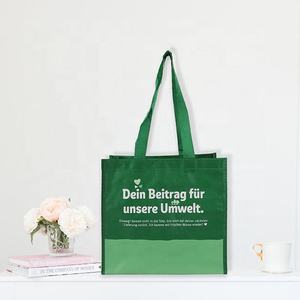 ถุงช้อปปิ้งผ้า PP ทอพร้อมหูหิ้วสาย PP  ออกแบบได้ตามต้องการ หลายขนาด บรรจุภัณฑ์ - Product Image 2