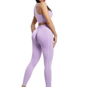 Mallas de compresión de cintura alta para mujer, sostenibles, sin costuras, pantalones de Yoga, moda Fitness Spandex/poliéster, secado rápido, ecológico - Product Image 5