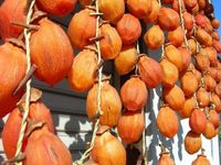 Verse natuurlijke persimmon, premium Vietnamese fruit voor detailhandel supermarkten & wereldwijde export // Mevr. Lily Ngo
