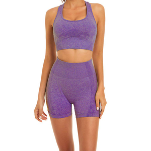 Ensemble de yoga à motif solide pour femmes pour le fitness, la course à pied et l'entraînement-Séchage rapide et tissu extensible comprenant un short - Product Image 3