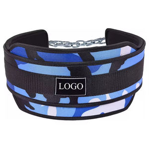 Ceinture d'haltérophilie en néoprène de conception OEM personnalisée à prix raisonnable Ceinture d'haltérophilie en néoprène à vente directe d'usine - Product Image 5