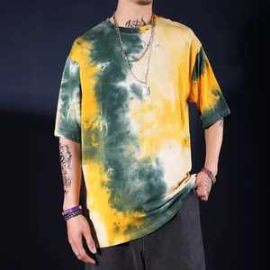 T-shirt graphique vintage d'été en détresse personnalisé pour hommes Jersey surdimensionné Loose Hip Hop Mineral Stone Washed DTG Print - Product Image 1
