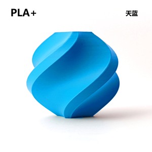 PLA+ 3D Yazıcı Filamenti 1.75mm 1kg Yüksek Mukavemetli FDM Malzemesi Bambu Lab Creality Ender ile Uyumlu - Product Image 2