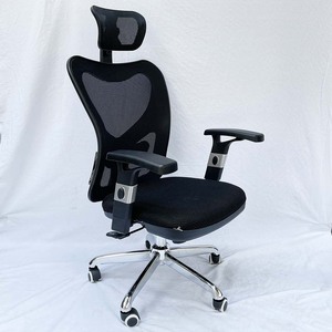 Chaise de bureau ergonomique MFA812 avec dossier en maille, accoudoirs réglables en hauteur, inclinable, pour usage en atelier, en tissu PP durable et mousse - Product Image 6