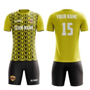 Ensemble de maillots de football sublimés de haute qualité, séchage rapide, conception personnalisée, vêtements de football, uniforme de football d'équipe d'entraînement bon marché - Product Image 1