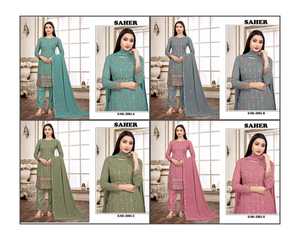 Soporte de ropa especial Eid/Diseño de hoja perenne para adultos Heavy Faux Georgette Salwar Kameez con trabajo de bordado de secuencia para la venta - Product Image 2