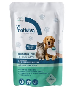 Guantes para el cuidado de mascotas Petiviva, los más vendidos, sin enjuague, limpieza y cuidado de mascotas sin agua, rápido, suave y sin esfuerzo. - Product Image 1