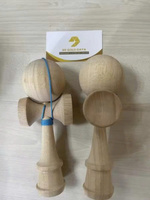 Jouet de compétence Kendama en bois pour la pratique du jeu, design classique, fabrication au Vietnam
