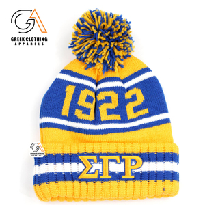 Nouveau design, chapeau en tricot d'hiver chaud pour adultes, hommes et femmes, motif Sigma Gamma Rho Sorority, 100% acrylique, personnalisable - Product Image 3