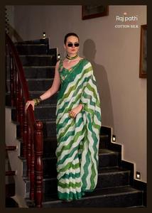 Saris en lin, coton et soie brodés par NEETA CREATION, de qualité supérieure, modernes, élégants, tissés à la main, réversibles, séchage rapide, anti-plis, pour les fêtes - Product Image 3