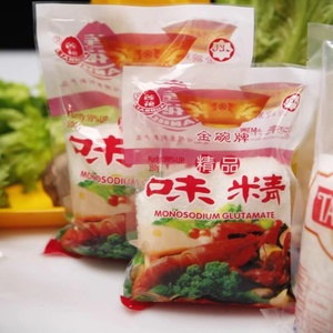 Bao Bì Nhỏ <span class=keywords><strong>Monosodium</strong></span> <span class=keywords><strong>Glutamate</strong></span> <span class=keywords><strong>Msg</strong></span> Từ Nhà Sản Xuất - Product Image 3