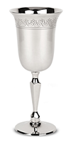 Gobelet à vin en argent Judaica Elegance, personnalisable, en laiton nickelé, coupe Kiddush juive plaquée argent, 240 ml/300 ml, fait main, sans plomb